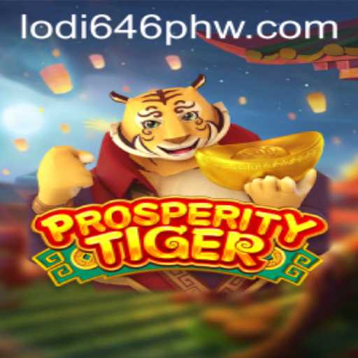 Unlock the Secrets of ProsperityTiger: A Comprehensive Guide to Lodi 646 PH